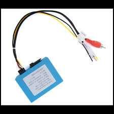 Оптичен декодер - за Mercedes , Porsche Cayenne, BMW