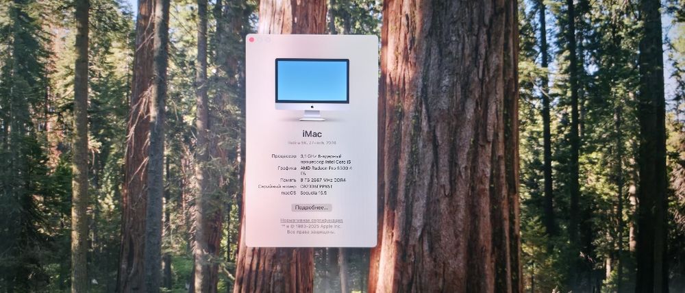 Apple Imac 27 Retina 5K