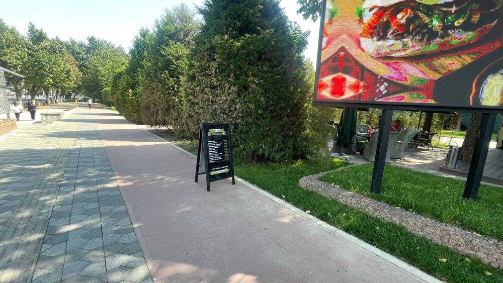 Штендер с логотипом