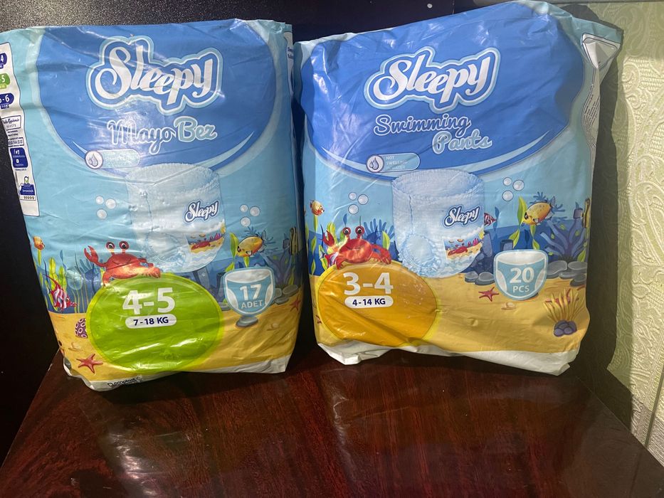 Подгузник для купания