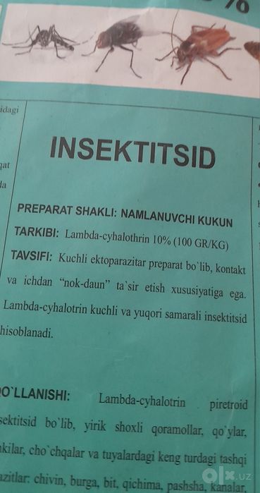Таракан дори жудаям кучли. Тасири зур ва арзон   .