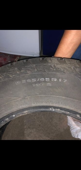 Продам автошины  MARSHAL