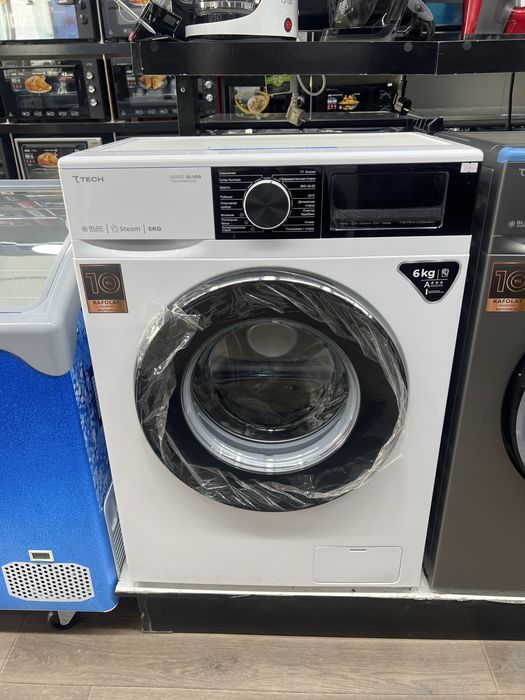 Kir yuvish mashinasi