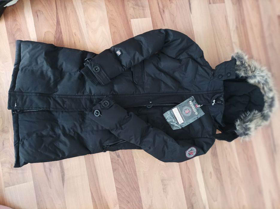 Geographical Norway 12-14г зимно яке