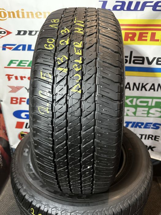 Set 265/60 R18 110H XL - Bridgestone Dueler H/T  684 II Oferta