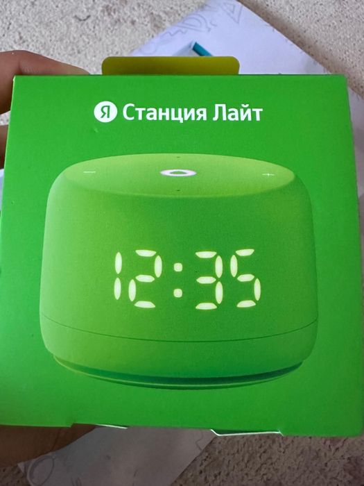Продам новое  Алиса  в упаковке