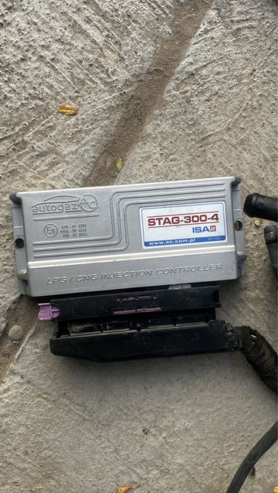 Газовое оборудование комплект.