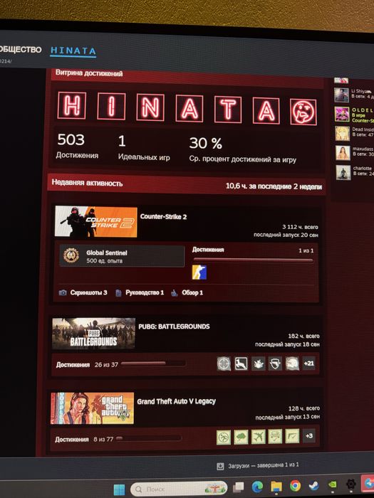 Steam аккаунт с топ играми