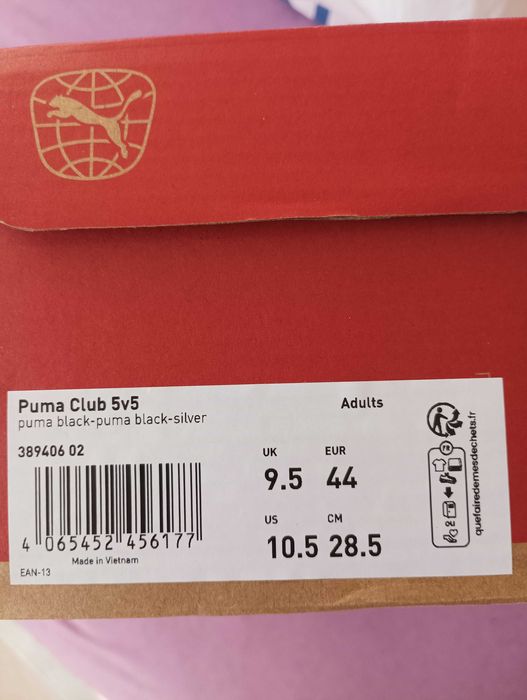 Оригинални кецове Puma