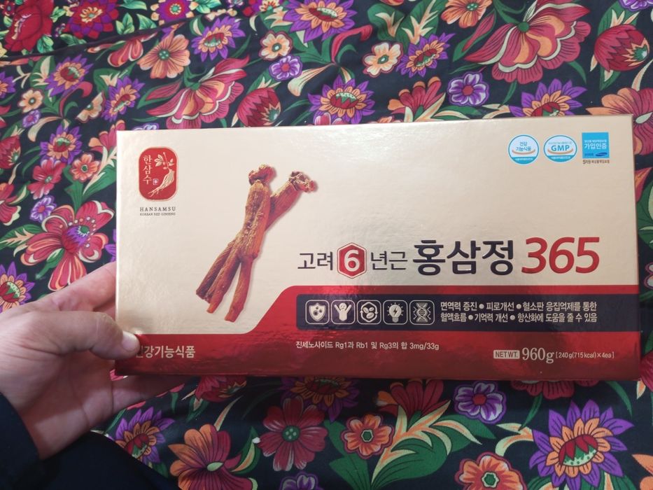 Jenshin sotiladi orginal Koreya