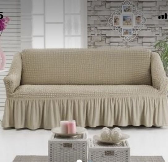 Продам накидку на диван