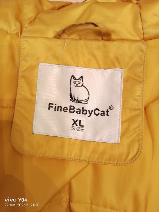 Куртки подростковые