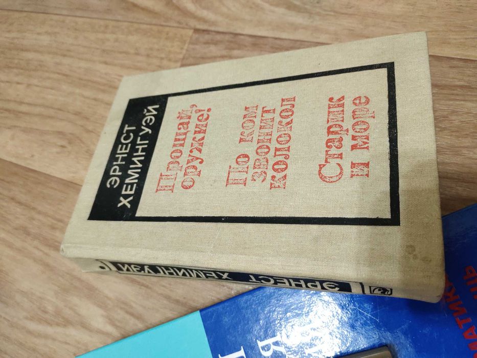 Отдам даром книги, энциклопедию