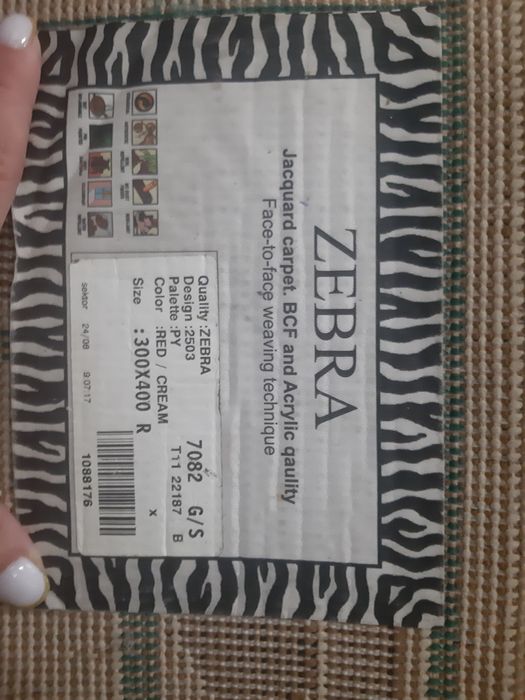 Продам кавер размер 3/4
