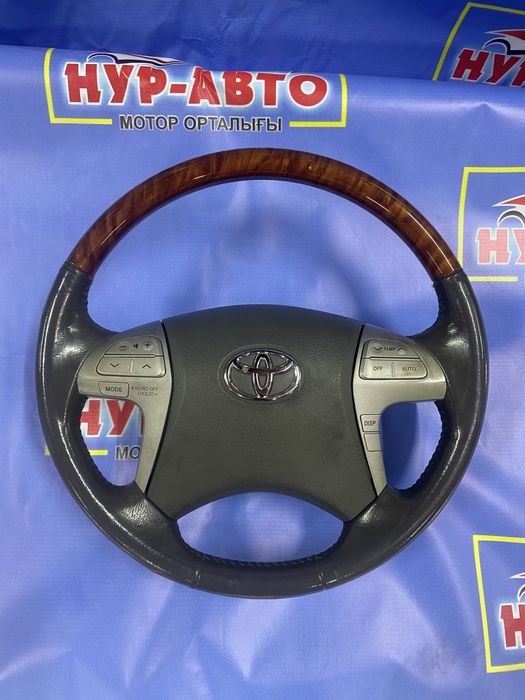 Рули на Тойоту