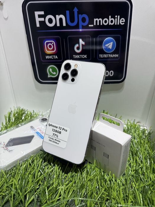 Iphone 12 pro 128gb