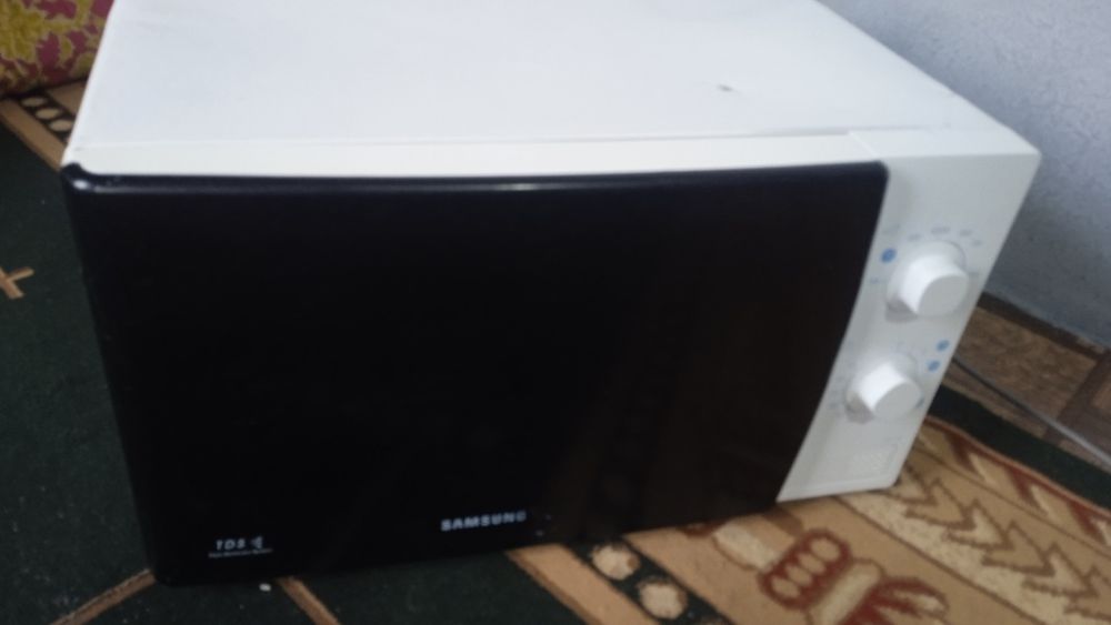 Samsung T.D.S. Tripli Disribution System