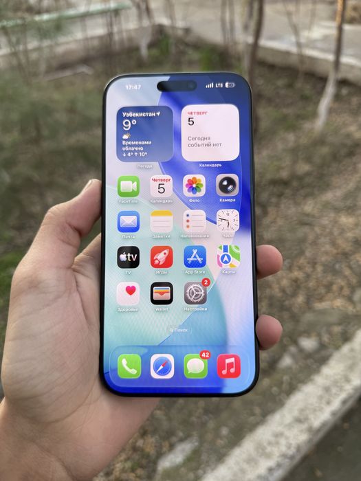 iPhone 16 pro max