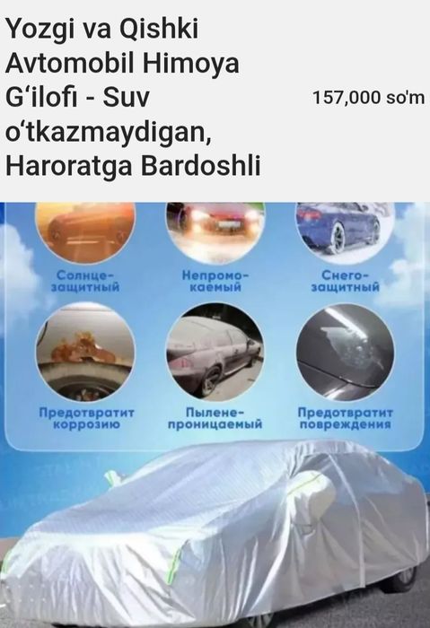 Yozgi va Qishki Avtomobil Himoya G‘ilofi - Suv o‘tkazmaydigan, Harorat