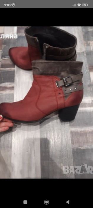 Нови боти Jana естествена кожа