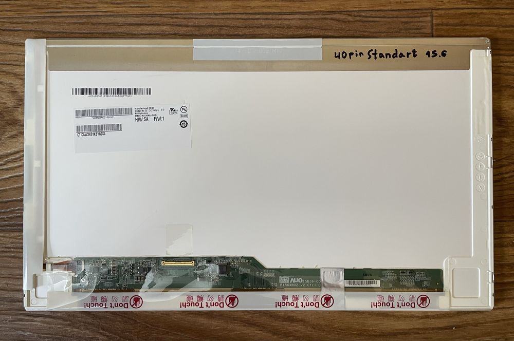 Матрица (экран) для ноутбука