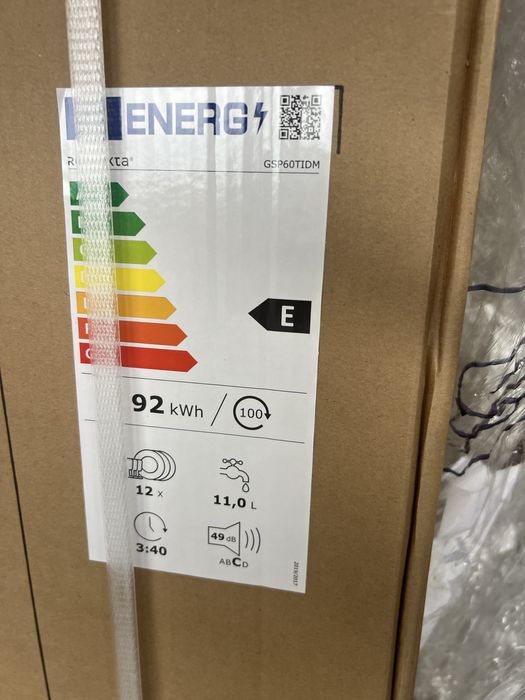 Нова Съдомиялна за вграждане немска 60см.