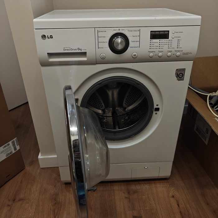 Продам стиральную машину