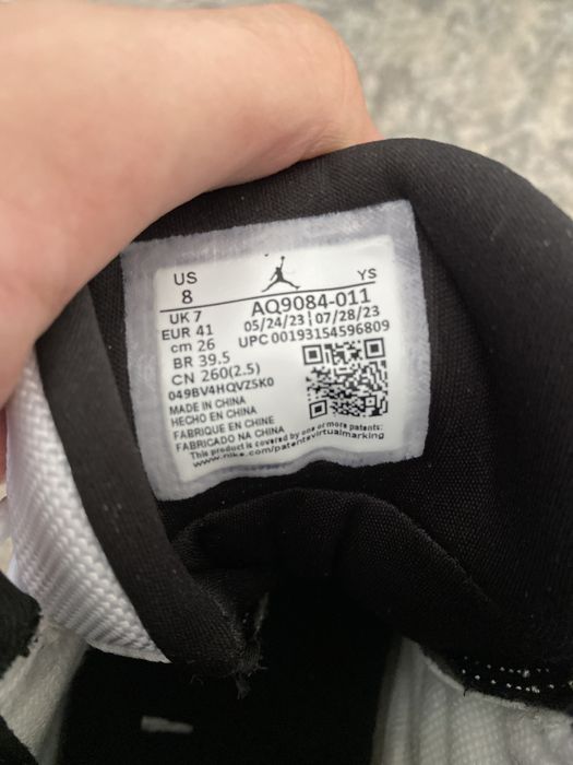 Jordan 11 Max Aura Black&White