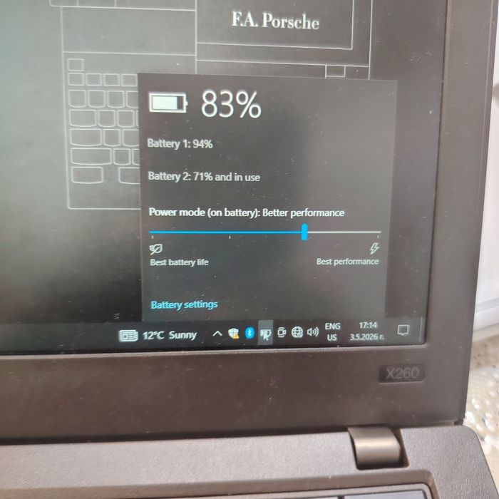 Lenovo think pad x260