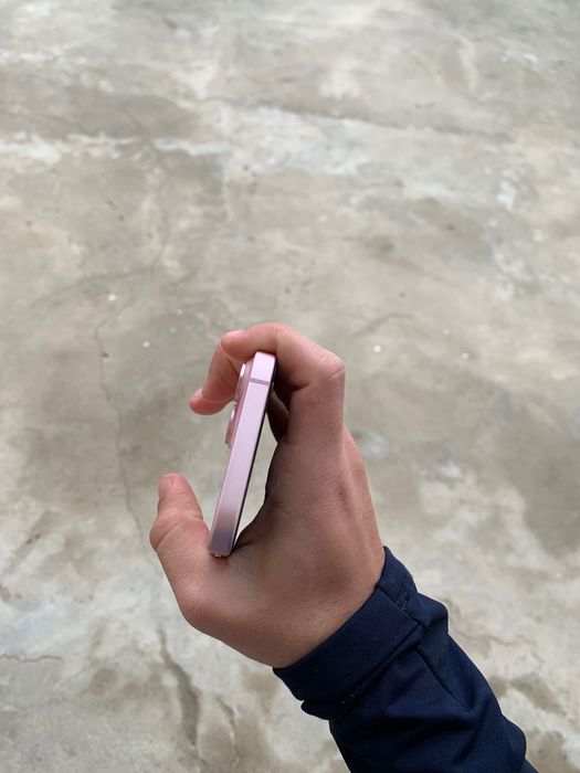 Iphone 15 pinc idial