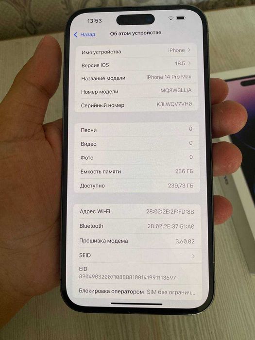 Iphone 14 pro max 256gb