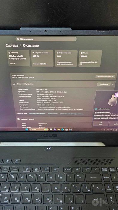Игровой ноутбук ASUS TUF Dash F15 FX517ZM i5-12450H 16G DDR5 RTX3060