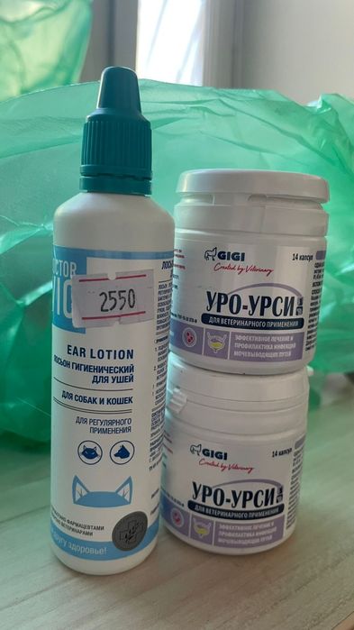 Травы Уро-урси для кошек