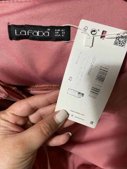 Официална Сатенена рокля