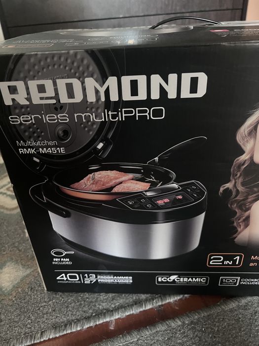 Multikitchen REDMOND RMK-M451E