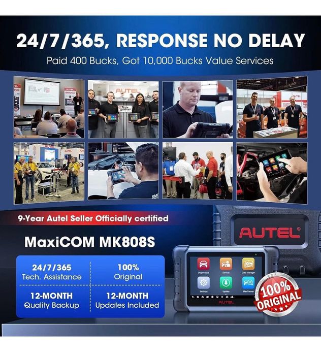 Автодиагностика Autel MaxiCom MK808S+подарък 2 часа обучение