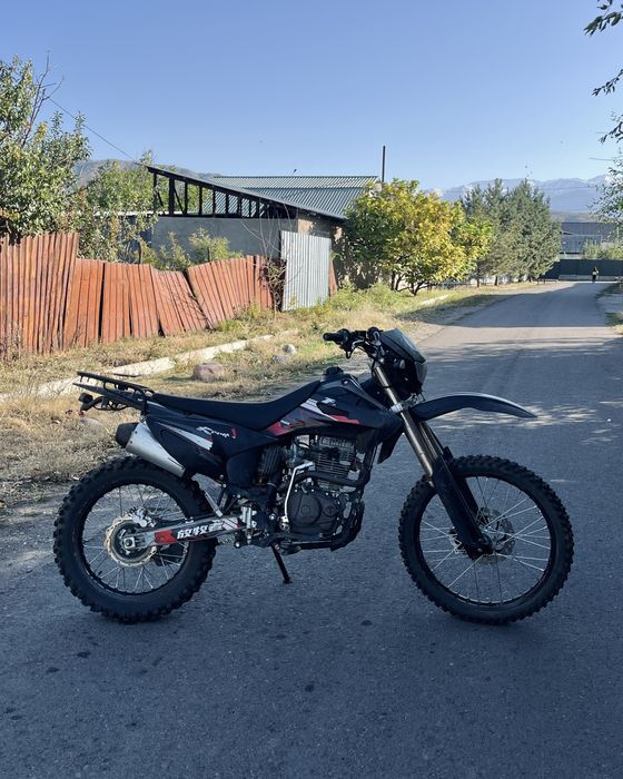 Эндуро 250, в учете