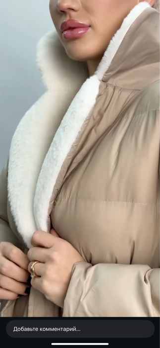 Продам куртку зима