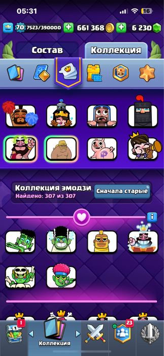Продам акк клэш рояль (clash royal)