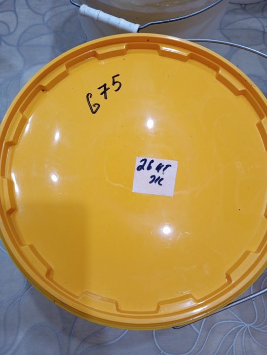 Мёд жантак  доставка есть