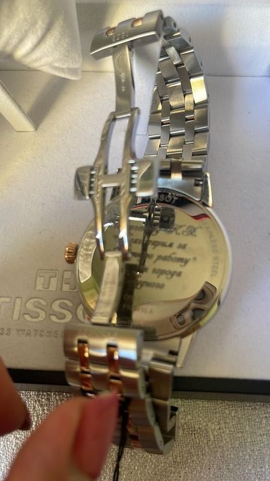 Лазерная гравировка