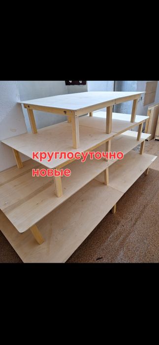 Новый Жер стол в наличии круглосуточно Доставка корпе