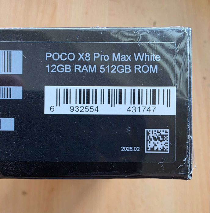 Нов Xiaomi Poco X8 Pro Max 12/512GB