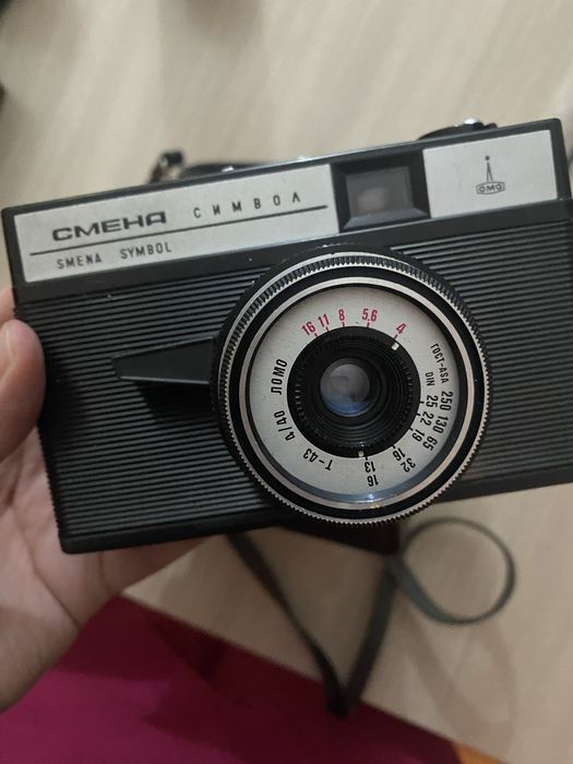Фотоаппарат «Смена» Символ СССР