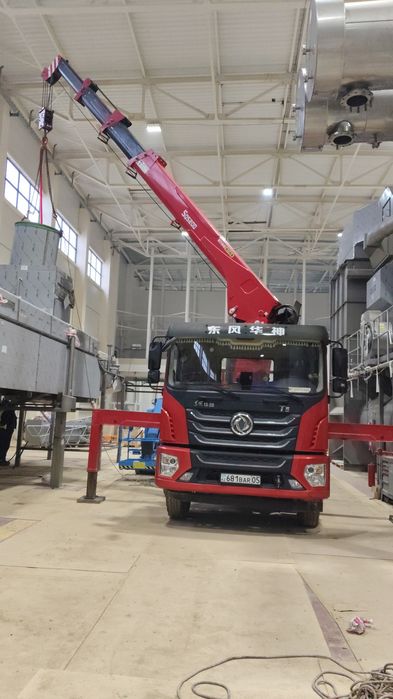 Услуги манипулятора