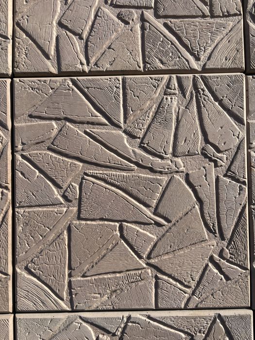 Тротуарная плитка