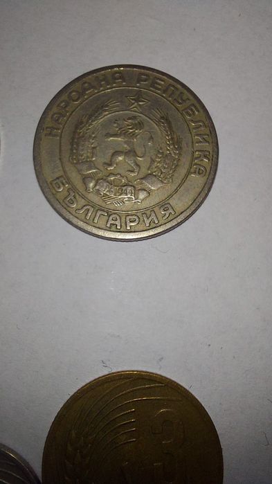 Лот стари монети български и чужди