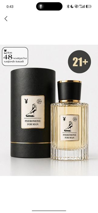 For men 21+ feramon