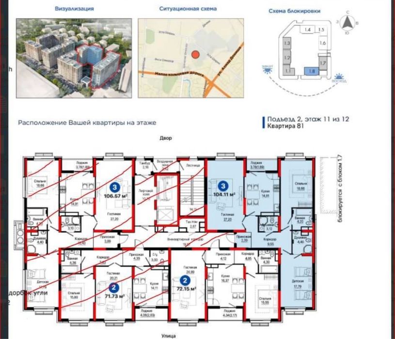 Biznes Klass dom Kadastorli ‼️ 3xona 3x Sanuzel NRG jOMIY