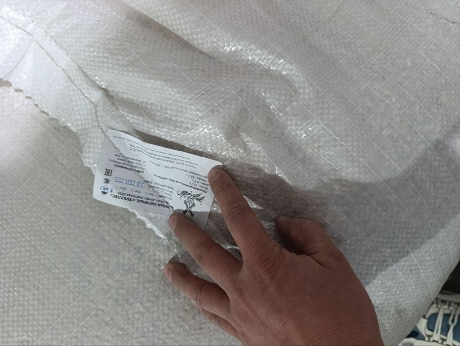 Геркулес-Afsiyanka